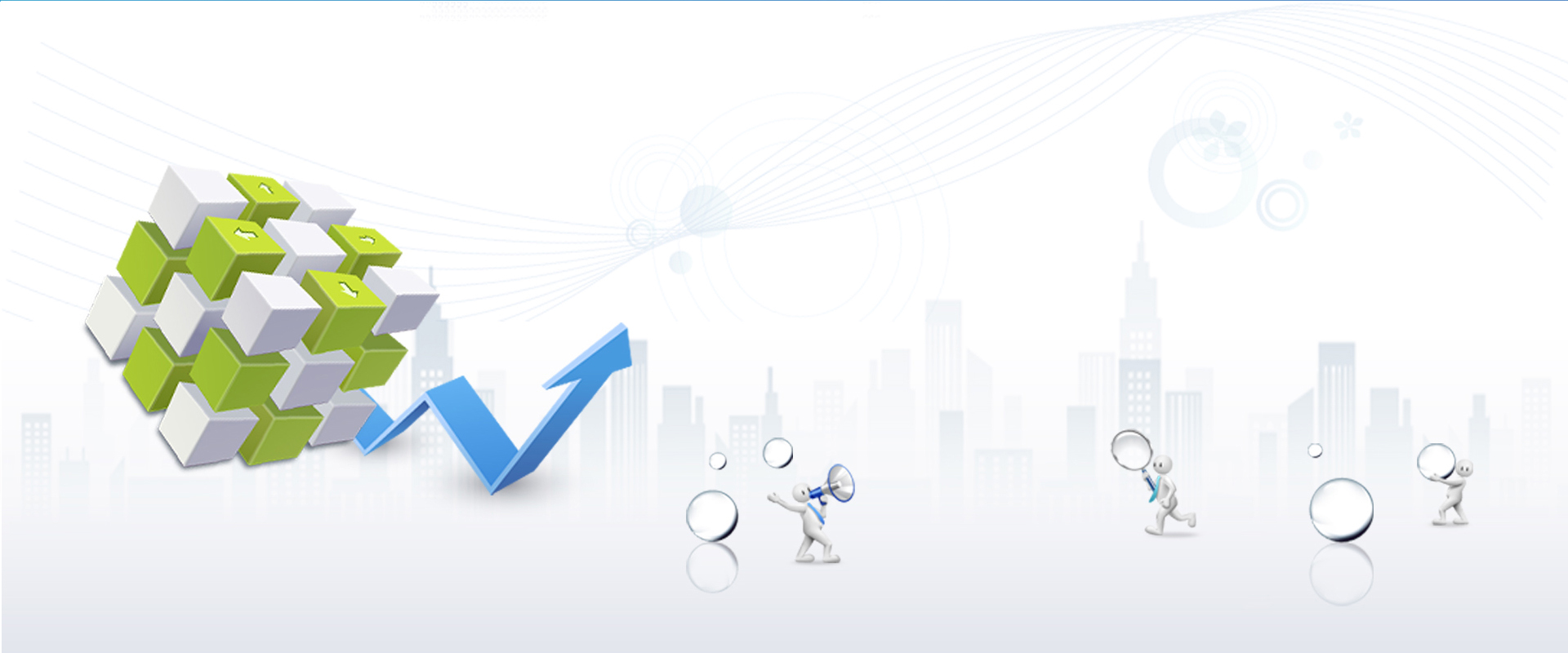 ISO9001体系认证