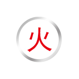 【第十三类】火器炸药
