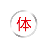【第二十八类】运动物品