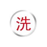 【第三类】化妆日用