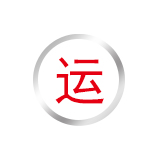 【第三十九类】运输旅行服务