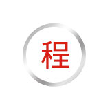 科技兴边富民工程 