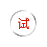 中小企业三化改造试点示范	