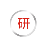 可研报告撰写