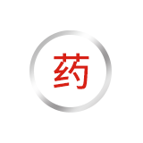 生物医药发展专项