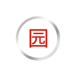 云南省定制药园