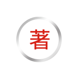 云南省著名商标